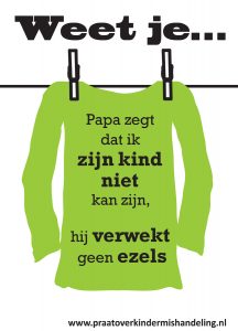 Schelden doet wél zeer!